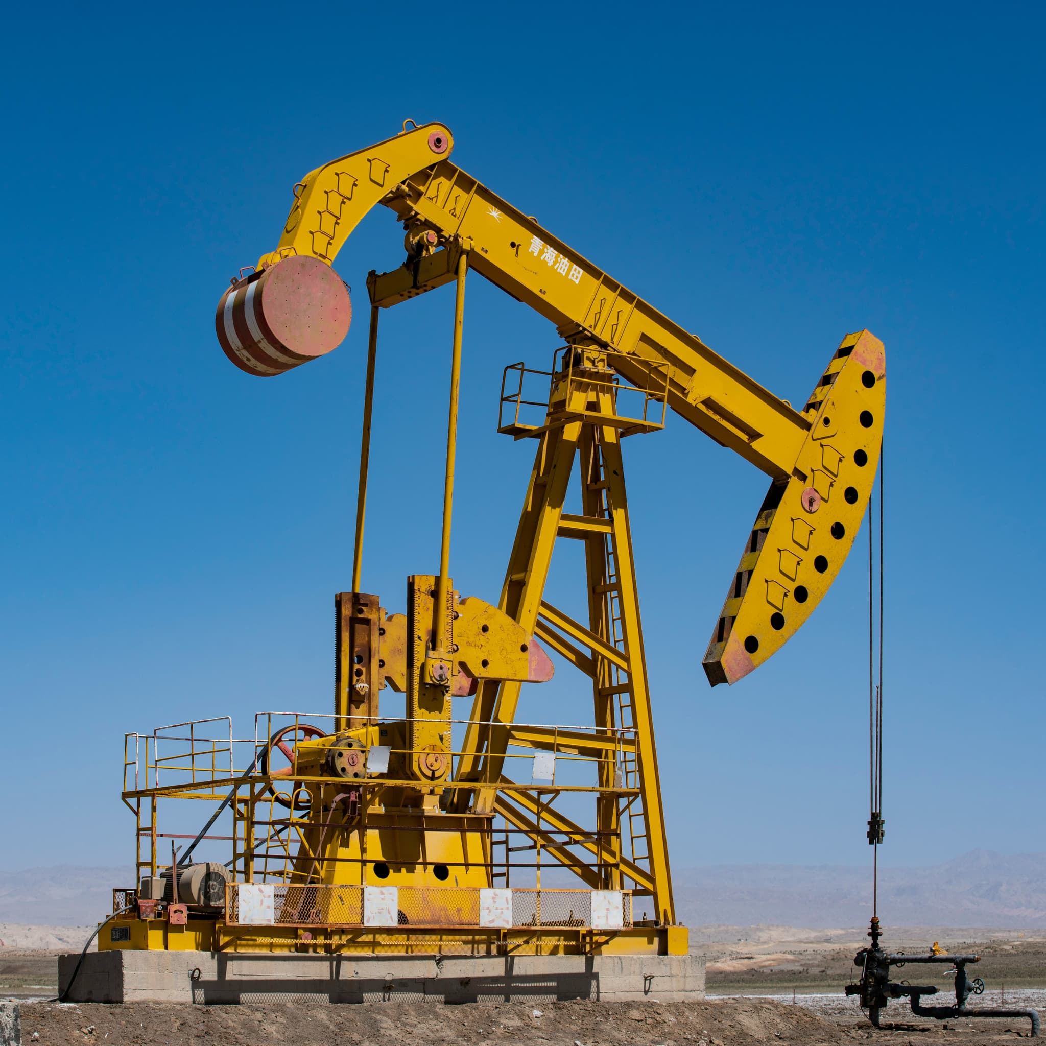 Pananaw sa Pagpepresyo ng Specialty Chemical: Paano Binabago ng Mas Mababang Crude ang Gastos sa H2 2026